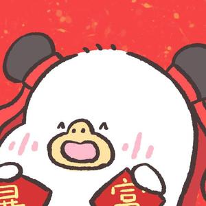 科积艰