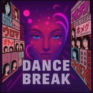 Wild And Free (feat. miss A) (Remix)