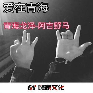 最好是互不打扰