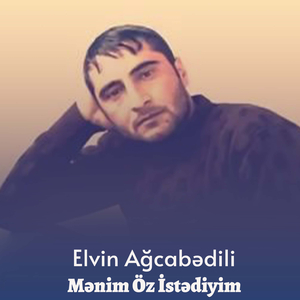 Mənim Öz İstədiyim