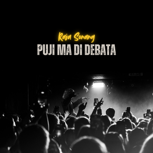 Marolopolop Hamu Ale Surusuruan