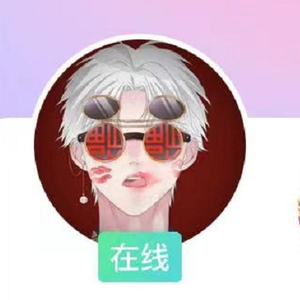 我对你的爱有多深