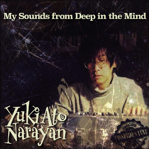 The Another Night Eyes, Pt. II