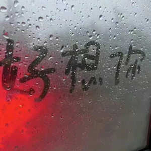 我想念（女生版）