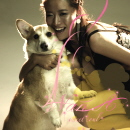 Stay With Me (Feat.. 1kyne)