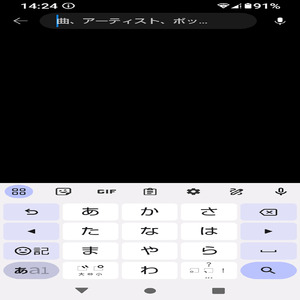 もう一度歩き出そう