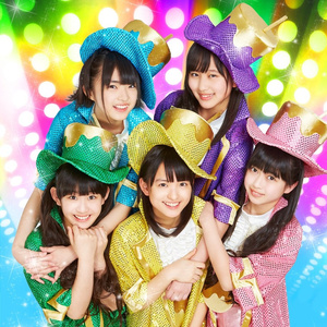 たこ虹物語 ～オーバー・ザ・関ヶ原～