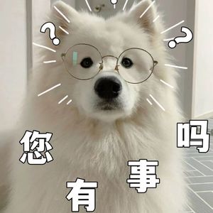擦拉黑哟