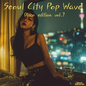 빛바랜 기억 (Faded Memories)