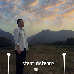 Distant distance