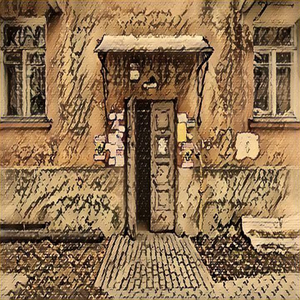 Поинтересней