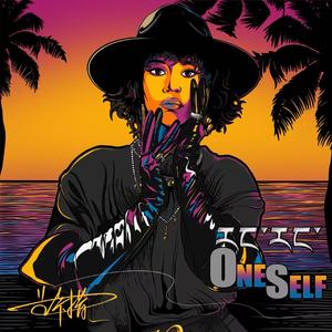 自己-ONESELF