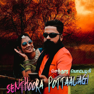 Senthoora Pottaalagi