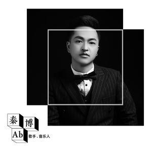 原以为可以把你忘记