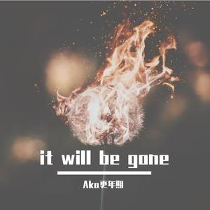 it will be gone （guitar ver.）