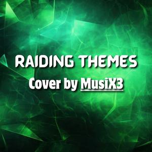 Marion's Theme (Piano Cover)