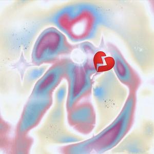 心碎男孩幹碎整個宇宙