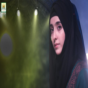 Parhna qaseeda haq De
