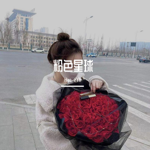 甜度100%(Prod by FAT TIGER)