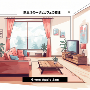 A Cup to Start the Day (Key Bb Ver.)