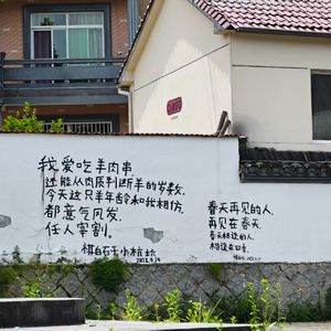 海屿你--女生清唱版