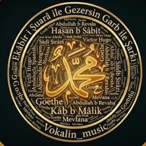 Chinese Emperor Hongwu "Kâinatın Yaratılışından Bu Yana"
