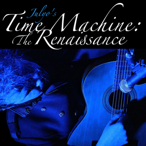 Les barricades misterieuses