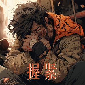 #天黑黑,一生中总有那么一段时间需要你自己走自己扛不必感觉害怕,这只不过是成长的代价