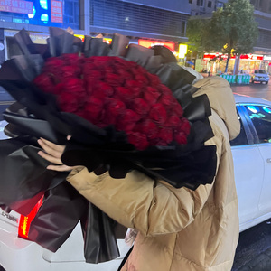 看流星雨-整曲 伴奏