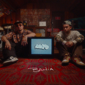 Bahia
