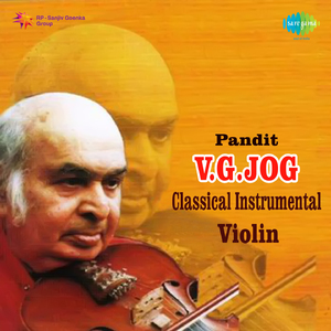 Des Raag - Short Alap (Vilambit & Drut) - Pt V G Jog