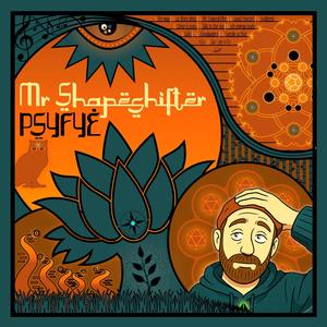 QiKi (feat. Foster the Simian)