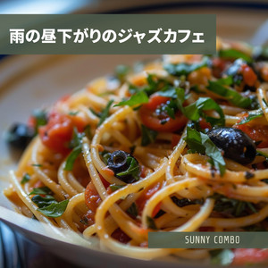 Beside the Window Sighs