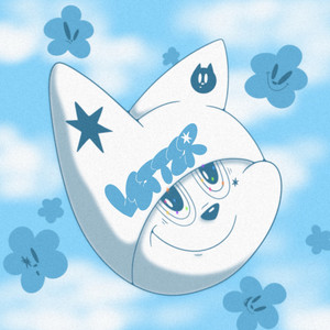 Shiro (2025 Rerecorded)