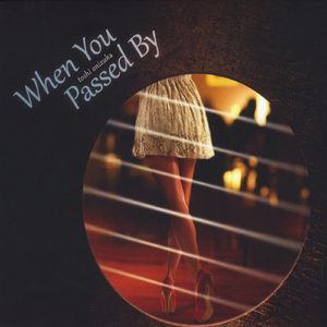 Bitter Smile (feat. Tracey Harris & Farnell Newton)