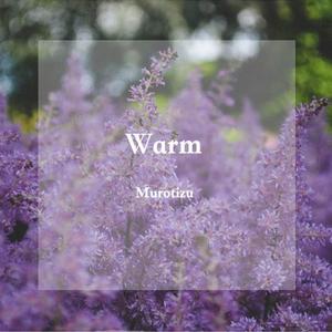 Warm (Instrumental Mix)