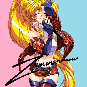 Kaneda's Theme Redux (AKIRA アキラ Re:Make)