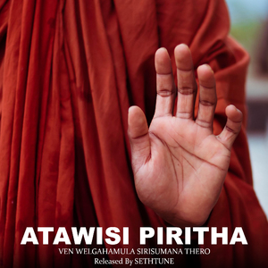 Atawisi Piritha