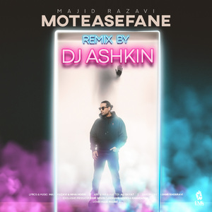 Moteasefane (Remix)