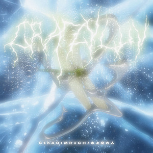 Crazy Luv[Prod.DRP project x Roccky]