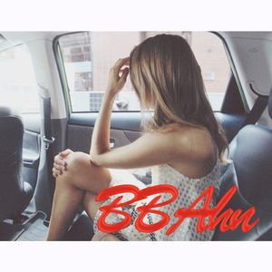 그댄 나를 녹여 (Inst.)