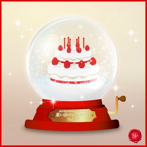 恋しさと せつなさと 心強さと(オルゴール)