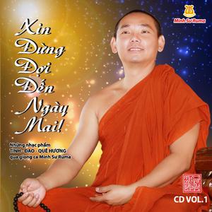 Hãy Cười Lên Hỡi Người Tu Sĩ