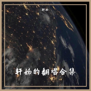 咸鱼