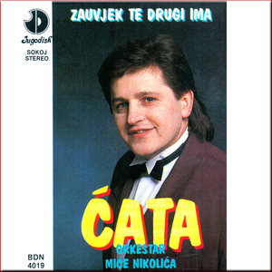 Zauvjek te drugi ima (Hladno je zima ce)
