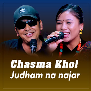 Chasma Khol Judham na najar