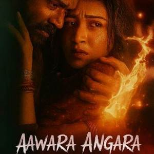 Aawaara Angaara (Cover Version)