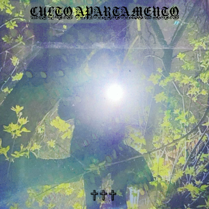 СОМАЛИЛЕНД