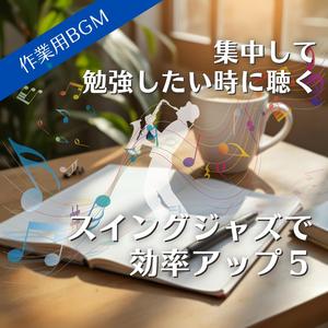 音のない場所が教えてくれる集中の形