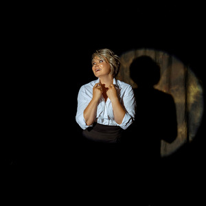 Притяжение